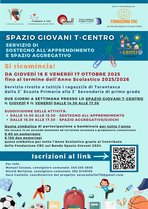 Servizio di Sostegno all'apprendimento e Spazio aggregativo