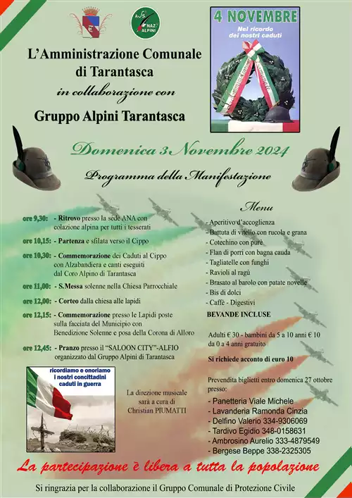4 NOVEMBRE: GIORNATA DELL'UNITA' NAZIONALE E DELLE FORZE ARMATE